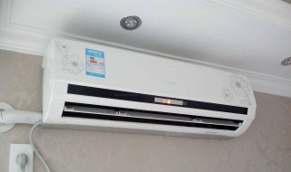 空调5e是什么意思（空调3匹是什么意思）