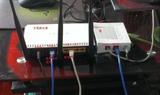 两个路由器怎样无线桥接 2个路由器无线桥接设置图解