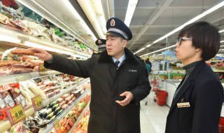 市场专员是做什么的（市场专员工资一般多少）