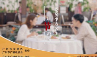 餐厅厉行节约的方法措施 餐厅厉行节约的方法措施怎么写
