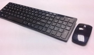 电脑键盘怎么代替鼠标 电脑键盘怎么代替鼠标选中