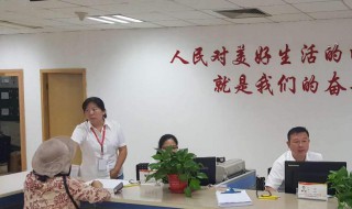 街道办事处是做什么的 街道办事处是做什么的忙不忙