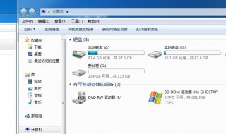 如何安装虚拟光驱 如何安装虚拟光驱驱动