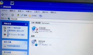 电脑已连接但无法上网 电脑已连接但无法上网win10