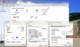 电脑无法连接网络怎么办 华为手机云电脑无法连接网络怎么办