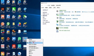win10电脑没声音了如何恢复（win10电脑没声音了如何恢复正常）