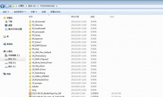 d盘满了怎么清理（d盘满了怎么清理垃圾而不误删）