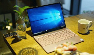 怎么隐藏桌面图标 win10怎么隐藏桌面图标