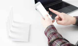 启用wapi是什么意思 wifi启用wapi是什么意思