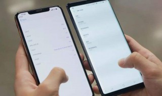 手机信号不好怎么回事 苹果手机信号不好怎么回事