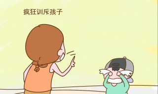 原生家庭什么意思 原生家庭什么意思为什么不好