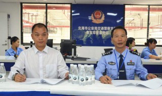 放管服指什么（放管服指什么内容）