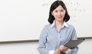 教师资格认证几天可以完成 教师资格证认证一般几天