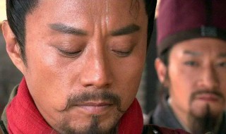 杨志性格特点（水浒传人物杨志性格特点）