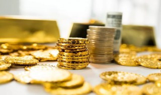 住房公积金交多久可以贷款买房 济南住房公积金交多久可以贷款买房