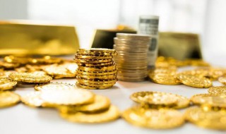 刚退休的养老金是多少 刚退休的养老金多少号能领到