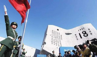 防空警报是为了纪念什么（防空警报是为了纪念什么人物）