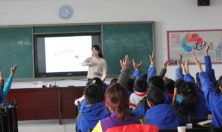 营改增是哪一年（营改增是哪一年开始的）