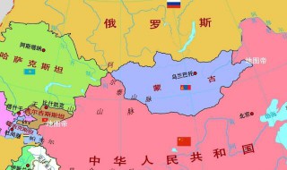 世界上邻国最多的国家是（世界上邻国最多的国家是什么）