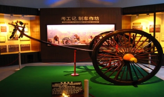 临淄足球博物馆一日游 临淄中国足球博物馆