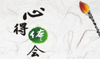个人html（个人html网站可以做什么）