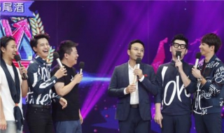 天天向上节目主持人的主持风格分析 天天向上主持人阵容