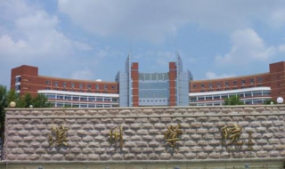 滨州学院新生指南（滨州学院入学须知）