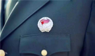 直招士官的政策有哪些（直招士官的政策有哪些变化）