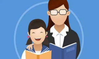 中小学教师如何用好数字图书馆（中小学数字图书馆应用培训心得）