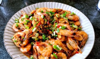 虾的做法：做出美味蒜蓉蒸虾（蒜蓉蒸虾视频）