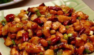 宫保鸡丁做法 宫保鸡丁做法视频教程
