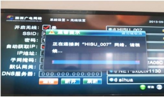 广电网络如何解决延迟问题（广电网络如何解决延迟问题的方法）