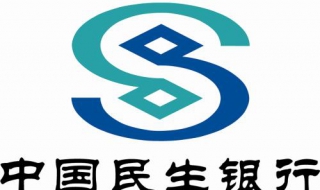 民生银行网点查询（民生银行网点查询附近）