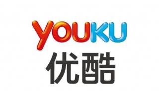 优酷怎样签到 优酷怎么签到