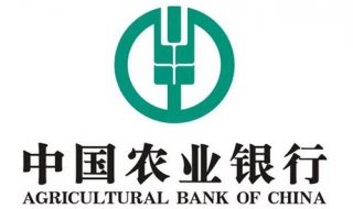 农业银行怎么修改手机号码 农业银行怎么修改手机号码和密码