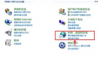 电脑不能打字了怎么设置 电脑不能打字了怎么设置密码