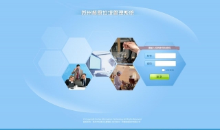 win7系统怎么备份系统 win7系统怎么备份系统版本