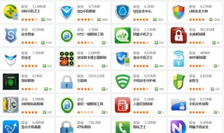 卡巴斯基反病毒软件安装与激活方法（卡巴斯基安全软件和反病毒软件哪个好）