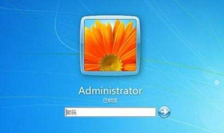 电脑如何设置开机密码 电脑如何设置开机密码和屏幕保护密码