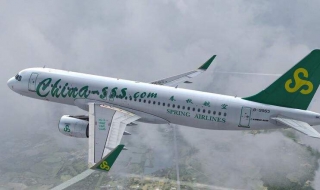 春秋航空怎么样（春秋航空行李托运价格）