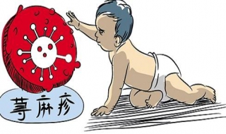 荨麻疹图片（荨麻疹图片初期症状图）