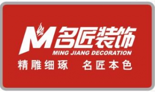 名匠装饰多年来总结的装修经验，业主们应该了解装修的一些细节问题