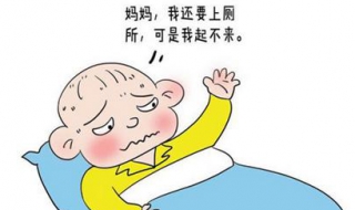 新生儿拉肚子怎么办（婴儿拉肚子了怎么办最有效）