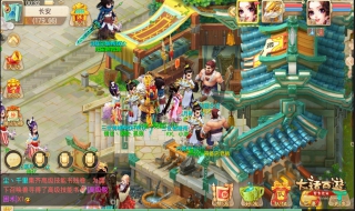 大话西游手游帮派任务攻略 大话西游手游帮派任务攻略视频