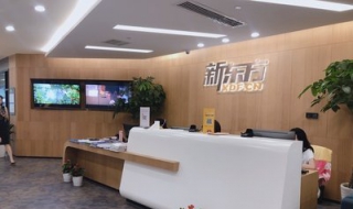 新东方英语四级考试技巧（新东方英语四级咋样）