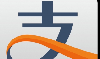支付宝转款到支付宝教程 支付宝转款到支付宝教程怎么操作