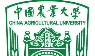 中国农业大学（中国农业大学官网）