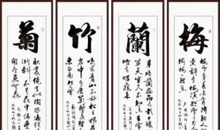 书画作品 书画作品落款常识