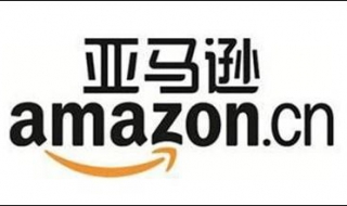 亚马逊PPC管理软件 亚马逊ppc管理软件有哪些