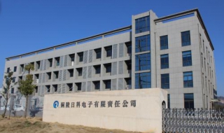有限责任公司如何 有限责任公司如何分红